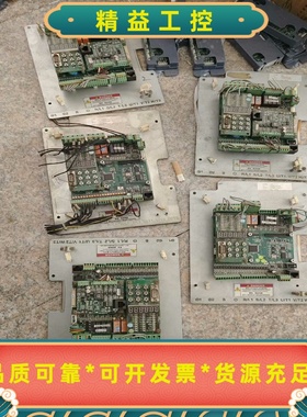 新时达电梯变频器主板，拆机包好，橙色一般，单块400打包30--议