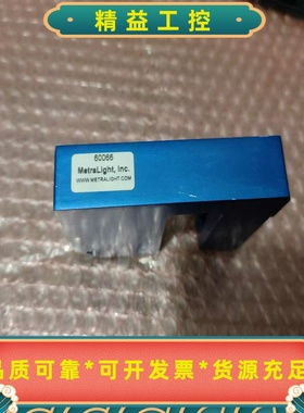 MetraLightInc.光纤传感器，型号60066，--议价商品