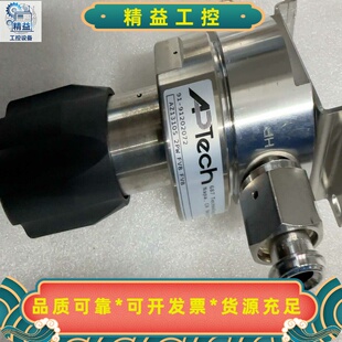 ApTech调节阀AZ1310S2PWFV8FV--议价商品