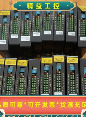 Mirae未来贴片机NX12信号控制盒，原装拆机，成色漂亮，--议价商