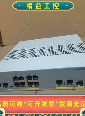 思科ciscoWS-C2960CX-8PC-L交换机8口--议价商品