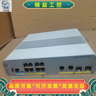 思科ciscoWS-C2960CX-8PC-L交换机8口--议价商品