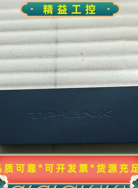 TP-LINKTL-R473GP-AC3.0版本POE--议价商品