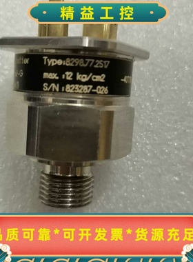 trafag压力传感器8298.77.2517--议价商品