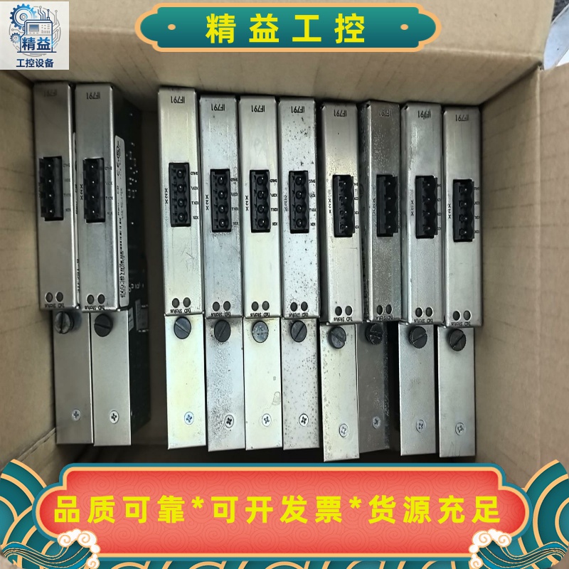 贝加莱通迅卡3IF791.9包好3IF791--议价商品