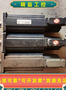 力士乐私服电机MKD090B-047-KP1-KN，物品实图--议价商品