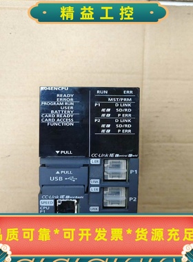 三菱R04ENCPU--议价商品