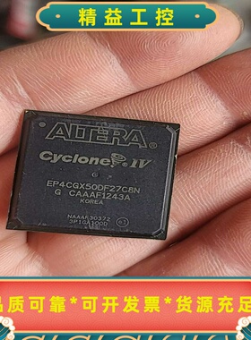 EP4CGX50DF27C8N--议价商品