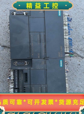 拆机西门子S7-200SMARTPLC，--议价商品