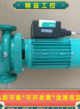 德国Wilo威乐HiPH3-300EH热水循环泵家用空气能地--议价商品