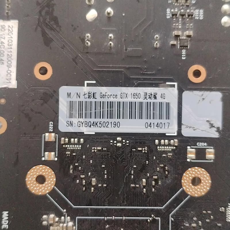 GTX1650 4G显卡，道，芯片无破损，成色--议价商品