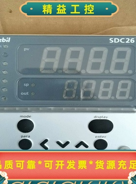 SDC26，C26TR0UA2100温控器，具有自动调温功能--议价商品
