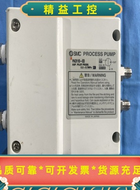 日本制造SMC隔膜泵PA3110-03，工作压力0.2-0.--议价商品