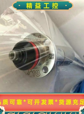 维修维修维修指示表Mida测量仪marposs马波斯E32R--议价商品