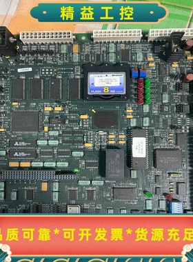 约克中央空调主板031-01730-000功能正常的。--议价商品