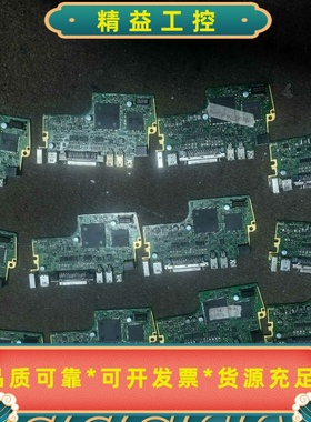 MEDHT7364MEDKT7364CA1主板出售！型号--议价商品