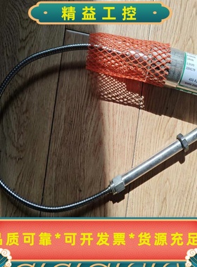高温熔体压力传感器PT123B-3.5M-M14-6/18--议价商品