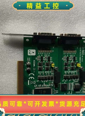 研华PCI-1602REVA102-22-PORT--议价商品
