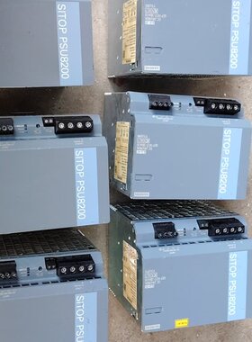 西门子SITOP PSU8200电源模块--议价商品