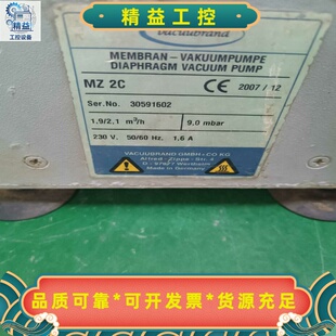 普兰德隔膜泵MZ2C出售！运转正常，单相220V电压，仪器--议价商品