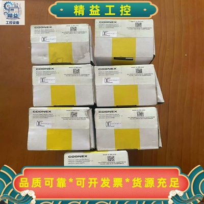 康耐视DM262QX扫描仪--议价商品