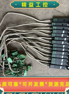 MURR德国穆尔总线模块D-71570cube67拆机件共--议价商品