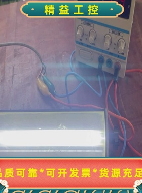 拆机美国METAPHASE麦特费斯光源ISO-8-W-U--议价商品