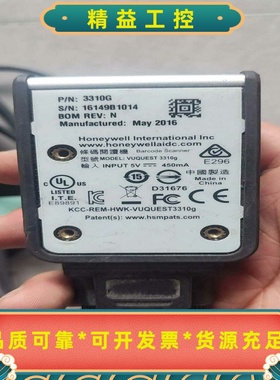 拆机原装Honeywell霍尼韦尔VUQUEST3310G--议价商品