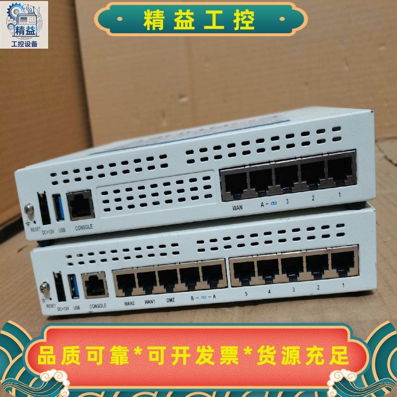 fortinet飞塔FG-40F防火墙FortiGat--议价商品