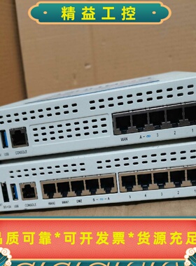 fortinet飞塔FG-40F防火墙FortiGat--议价商品