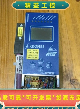 BihlWiedemann必威网关，型号BWU1702，P--议价商品