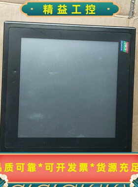 DWIN北京迪文触摸屏DGUSDWT80600T0--议价商品