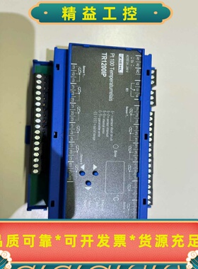 原装ZIEHLTR1200IP温度控制器Pt100-温--议价商品
