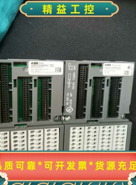 abbplc底座，1SAP212000R0001功能正常使--议价商品