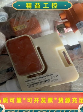 RENA清洗机流量计2439001，拆机品，成色漂亮，功能完--议价商品