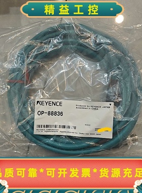 OP-42213，OP-88836，OP-87444--议价商品