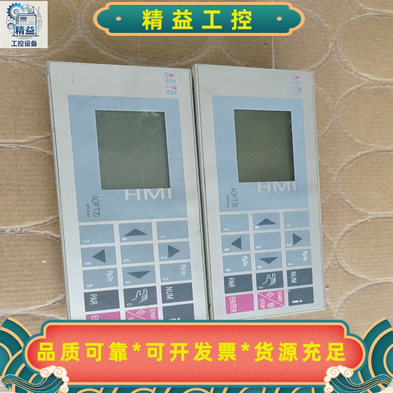 德国elrest原装AOPT70操作面板，型号24220.--议价商品