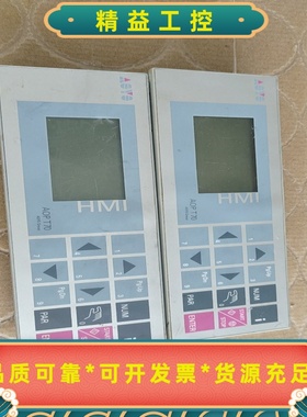 德国elrest原装AOPT70操作面板，型号24220.--议价商品