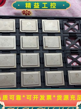 海思Hi3559ARFCV100--议价商品