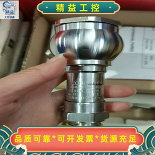 康斯伯kongsberg压力传感GT402A4C0.6V现货--议价商品