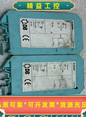 顿汉布什温度变送器感器DB-HE020088--议价商品