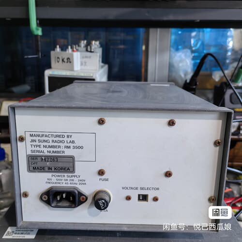 韩国进口 JSR RM3500 1.5MHz-2GHZ的,调--议价商品