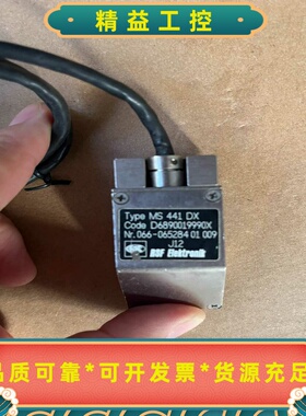 RSFELektronik.MS441DX光栅读数头、实--议价商品