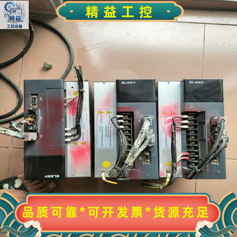 ESDC-075DP伊莱斯驱动器--议价商品