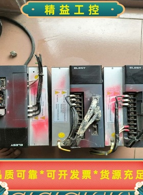 ESDC-075DP伊莱斯驱动器--议价商品