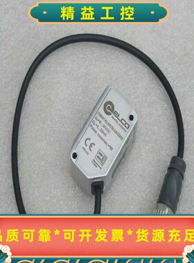 宜科ELCO传感器 OSM41-KL50CBLIU6/S61--议价商品