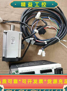 MHMF042L1V2MMBDLN25SG松下400W伺--议价商品