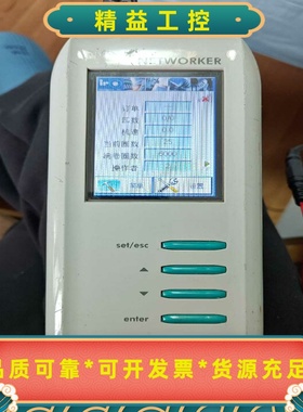 MEMMINGER-IRONETWORKER031-10--议价商品