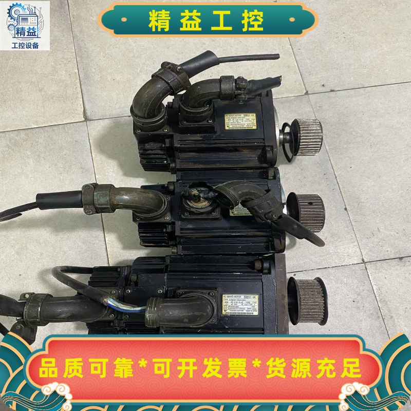 出售安川YASKAWA伺服电机，型号SGMGH-09ACA6--议价商品