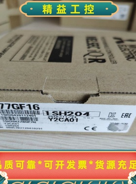 三菱RD77GF16--议价商品